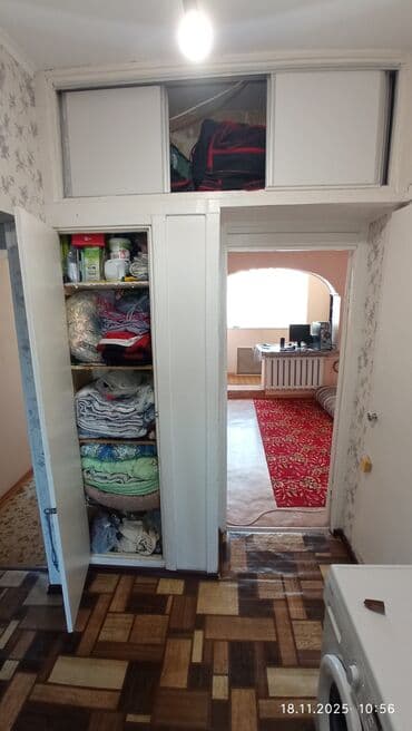 пишпек дома: 2 комнаты, 53 м², 105 серия, 5 этаж — 5