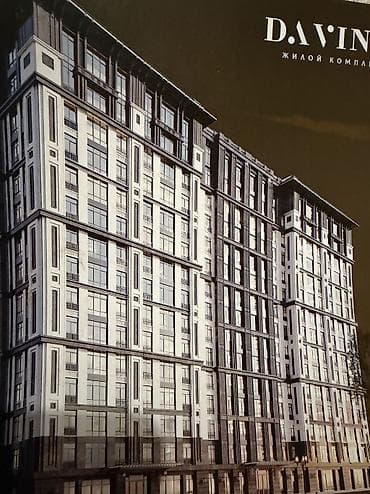 жк леонардо: 2 бөлмө, 86 м², Элитка, 4 кабат, Даяр ПСО (өзү оңдоп түзөтүп бүтүү үчүн) — 5