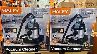 deepcool da: Пылесос HALÉY HY-9936 - Мощность: 3500 Вт - Тип уборки: влажная и — 1