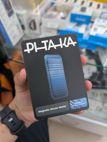 купить айфон 10 в бишкеке: Pitaka iPhone 17pro/promax pitaka оригинал!! есть на 16-17 серию — 8