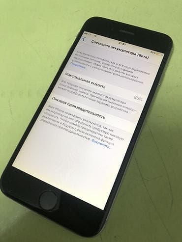 pro mozer mz 9822: IPhone 6, Space Gray, 85 % — 3