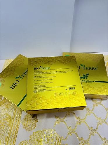 second hend: BIO-HERBS Royal King Honey — мед в одноразовых, (оригинал🍯) - Формат — 3