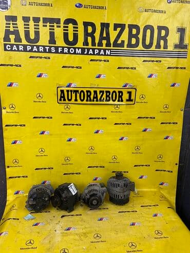 мини трактор из японии купить: Генераторы б/у из Японии в наличии
На Японское, Немецкое авто — 2