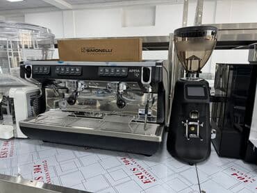 купить бу оборудование для мойки ковров: В наличии Кофемашина Nuova Simonelli Appia Life 2Gr V высокие — 2