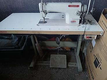 Bruce, В наличии