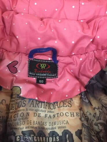 куртка подростковая зимняя: Куртка очень тёплая, нарядная, на девочку 9- 10 лет — 3