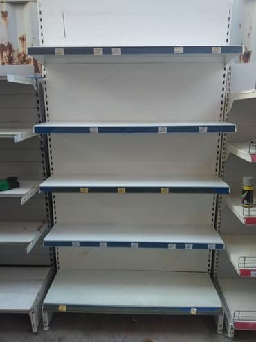 оборудование для магазина бу: Полки из России б/у в хорошем состоянии — 1