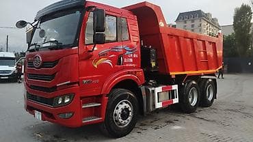 FAW: FAW : 2021 г., Механика — 2
