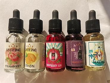 Жер-жемиштер: Эссенции, эсенция, ELIX, Россия, Оригинал! Вкусовые концентраты - — 1