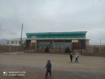 Продаю Магазин Отдельностоящий магазин, 350 м², С оборудованием, 1 этаж