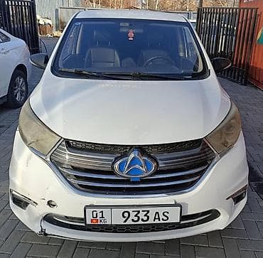cha: Changan Auchan A600 EV: 2021 г., Автомат, Электромобиль, Минивэн — 1