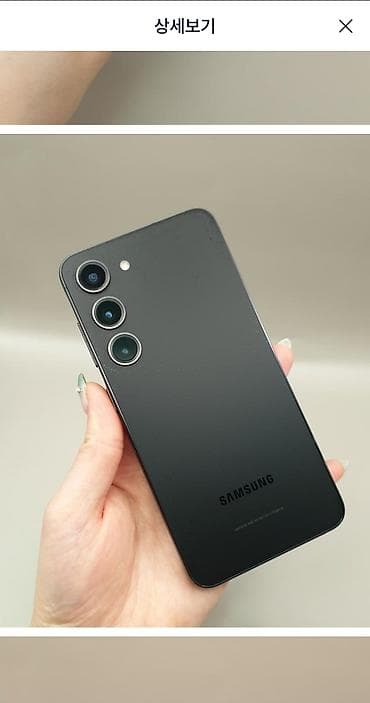 самсунг 13: Samsung Galaxy S23, Б/у, 256 ГБ, цвет - Черный, 1 SIM — 6