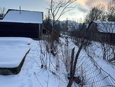 номера исыккуль: 4 соток, Для строительства, Красная книга — 6