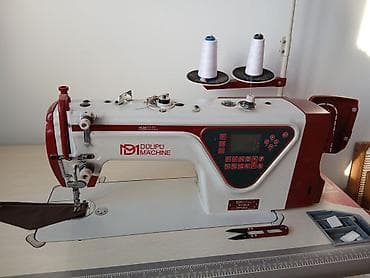 Тигүү цехтери үчүн жабдуулар: Бар, Өзү алып кетүү — 6