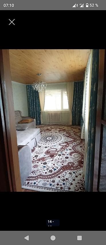 вагон сатам: Дом с благоустроенным двором. - Планировка: несколько изолированных — 1
