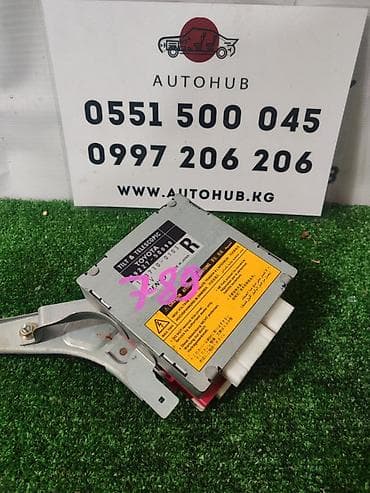cga3 de: Модуль TOYOTA Celsior UCF31 3UZ‑FE, 2005 г. - Электронный блок — 1
