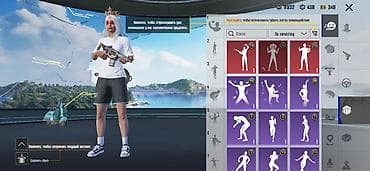 Игровой аккаунт с большой коллекцией эмоций/жестов (мобильный шутер с at lalafo.kg Игровой аккаунт с большой коллекцией эмоций/жестов (мобильный шутер с