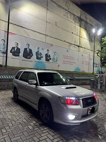 спойлер универсальный: Subaru Forester: 2006 г., 2 л, Автомат, Бензин, Кроссовер — 4