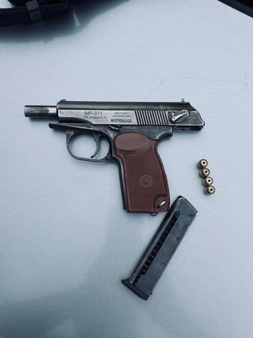 устройство для удаления косточек вишенка: Сигнальный пистолет МР-371 (КВ «Жевело-Н») Описание: - Модель — 2