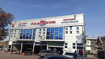 Аренда офисов, 50 м², В торговом центре, С отдельным входом, 1 линия