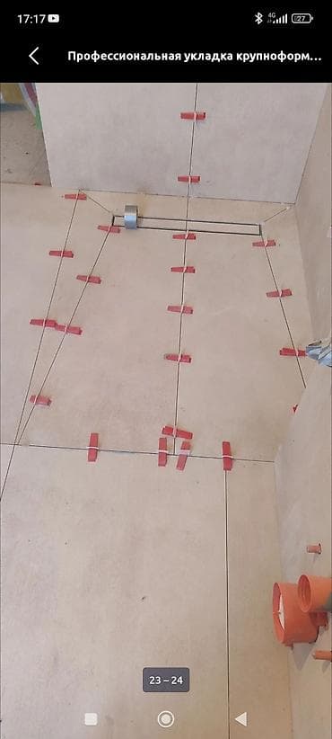 solutions elementary: Душевая кабина Прямоугольная, Покрытие: Прозрачный — 4