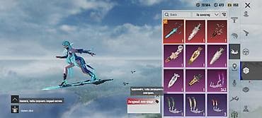 аккаунты пубг мобайл бесплатно тг: Продам Аккаунт pubg mobile только при встрече есть обмен на телефон — 1