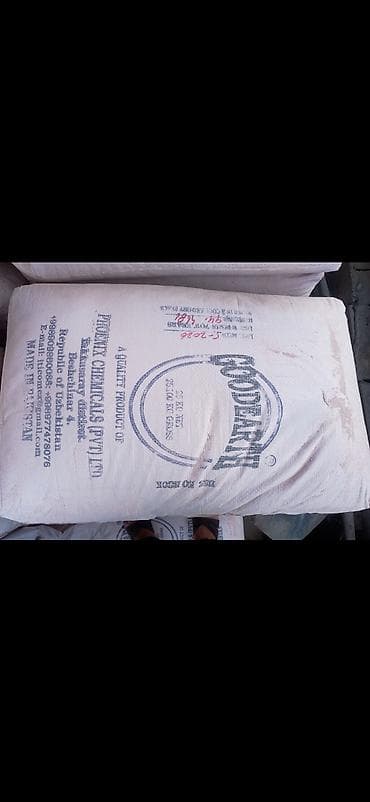 отливка воском: Активированная отбеливающая глина GOODEARTH SUPER FF - Назначение — 4