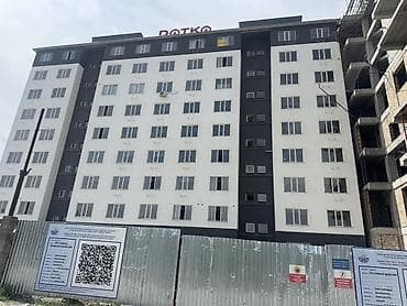 Строится, 108 серия, 1 комната, 44 м²