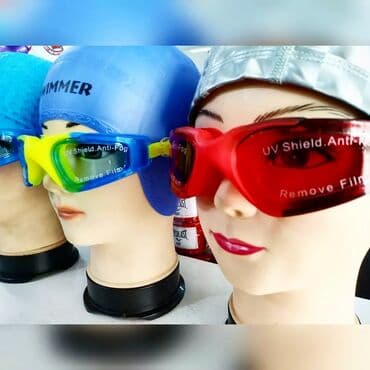 маска ламинария в бишкеке: Очки для плавания бассейна бишкек Доставка по всему Кыргызстану Оптом — 1