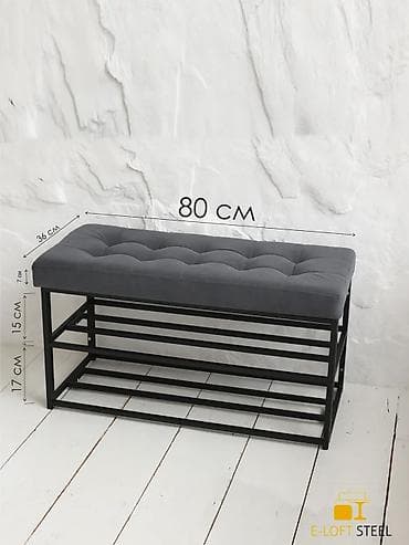 Офисная мебель: Тумба и подставка для обуви, Железо, цвет - Серый — 4