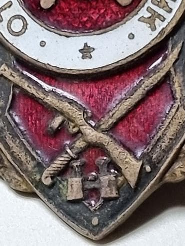 серебряный крест: Нагрудный знак «Отличный разведчик» (СССР) ВОЕННЫЙ — 4