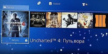 microlab 5 1: Продаю PlayStation 4 Про (1ТБ) с жирным комплектом. Приставка — 3