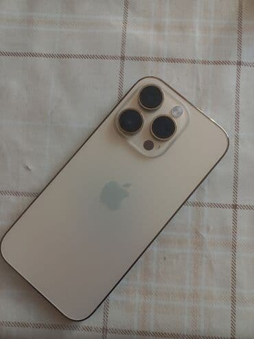 бу айфон 12 про: IPhone 14 Pro, Б/у, 128 ГБ, Золотой, Коробка, 81 % — 1