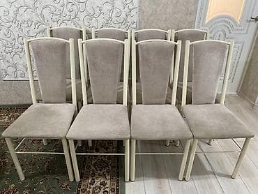 зеркало с подсветкой для ванной купить: Стул для кухни, Железо, цвет - Бежевый — 1