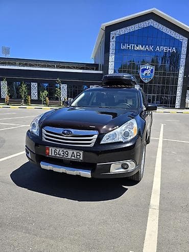поменять номер ошка: Subaru Outback: 2012 г., 2.5 л, Вариатор, Бензин, Кроссовер — 1