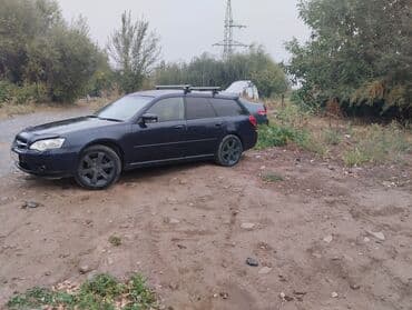 Subaru Legacy: 2003 г., 2 л, Автомат, Бензин, Универсал