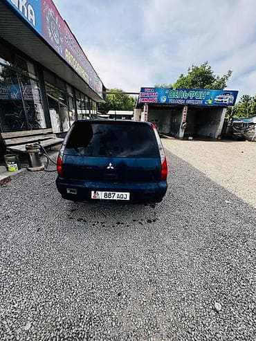 Транспорт: Mitsubishi Lancer: 2004 г., 1.6 л, Типтроник, Бензин, Универсал — 4