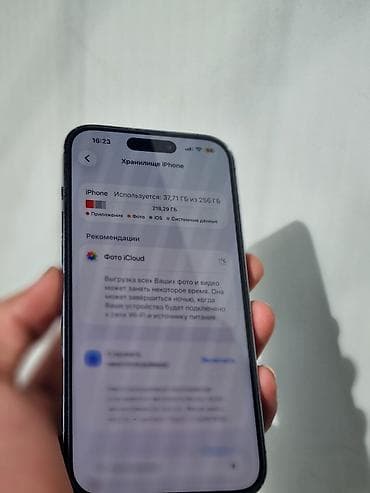 айфон цена: IPhone 14 Pro, Б/у, 256 ГБ, Matte Midnight Green, Коробка, Чехол, Защитное стекло, 95 % — 4