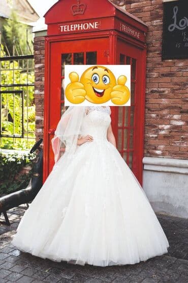 свадебное платье для мамы: Продаю платье свадебное!
Вся информация по телефону — 1