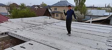 железный ферма: Новый, Размер: 1.2 x 6 x Другое, Установка — 8