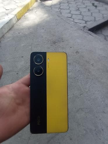 Poco X7 Pro, 256 ГБ, цвет - Желтый, 2 SIM