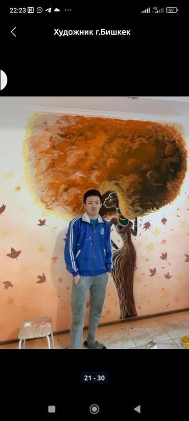 ручная художественная роспись: Аэрография, Художественная роспись, Барельеф Больше 6 лет опыта — 24