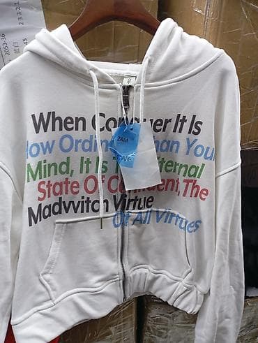 Толстовки: Комплект, цвет - Синий — 5