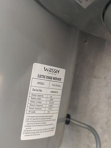 battery case: Водонагреватели Wasser (German technology) — серия накопительных — 8