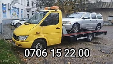 210 cdi: С лебедкой — 1