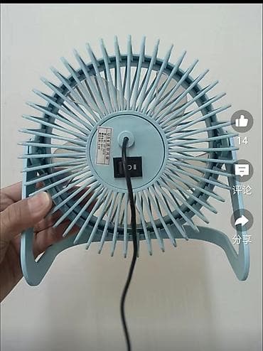 samsung fold: Вентилятор Настольный — 1