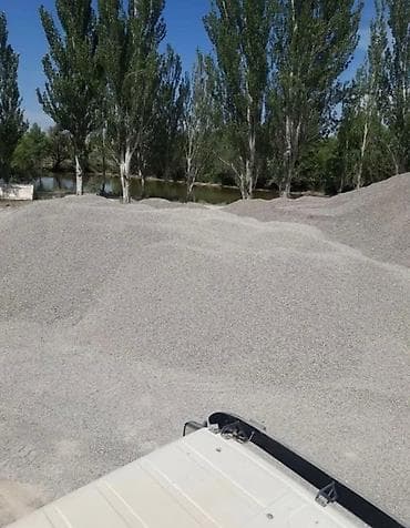 Песок, Васильевский карьер, В тоннах, Камаз, Хово