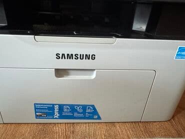 ксерокопия ош: *ПРОДАЁТСЯ! МФУ Samsung Xpress M2070W (принтер, сканер, копир)* 📍 — 1