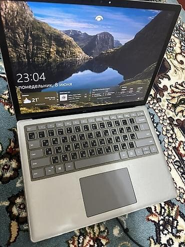 Ноутбуки Microsoft: Для учебы — 1