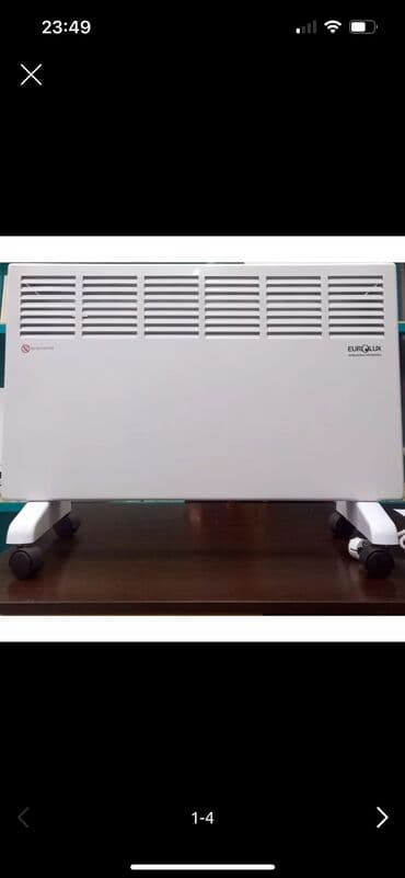 электро обогриватель: Электрический обогреватель Конвекторный, Напольный, более 2000 Вт — 3